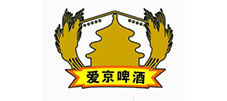 北京愛京啤酒有限公司