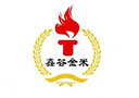 中華小米啤酒集團有限公司