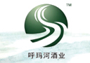 大興安嶺呼瑪河酒業(yè)有限公司