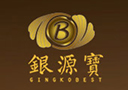上海銀源寶生物科技有限公司