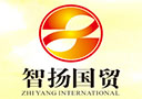 上海智揚國際貿易有限公司