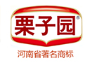 河南栗子園食品飲料有限公司