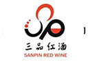 武漢三品國際貿易有限公司