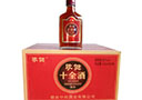 煙臺中裕酒業有限公司