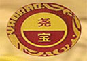 新野縣龍?zhí)秷驅(qū)汓S酒有限公司