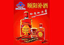 威海金頤陽(yáng)藥業(yè)有限公司