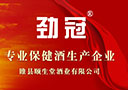 睢縣頤生堂酒業有限公司 