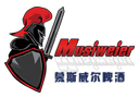 意大利慕斯威爾酒業集團有限公司