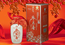 山東齊國(guó)盛世酒業(yè)釀造有限公司