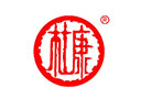 洛陽御液酒業有限公司
