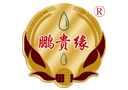 北京鵬貴緣酒業有限公司