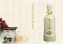 貴雅酒業