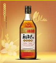 安徽海神黃酒集團有限公司