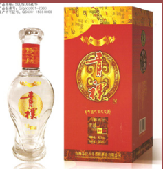 中國雅拉嗦青稞酒營銷中心