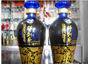四川省閬中市華野丹果酒業有限公司