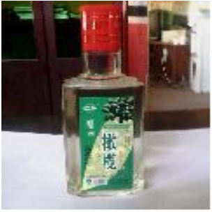 瀘州中雅酒廠