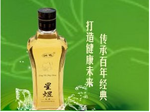四川宜賓果王酒業