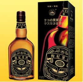 河北祁州酒業有限責任公司