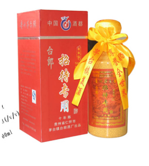 貴州省仁懷市茅臺鎮臺郎酒廠