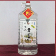 榆樹市松北酒業有限公司