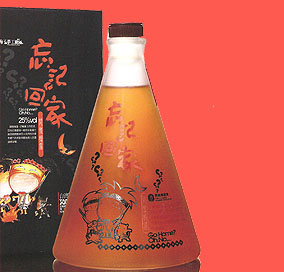 廈門愷勝酒業(yè)有限公司
