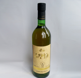 福建中源酒業有限公司