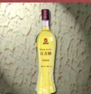 廈門百吉納酒業有限公司