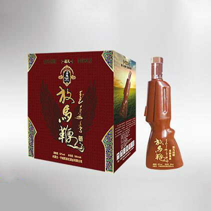 寧城民族紅酒業有限公司