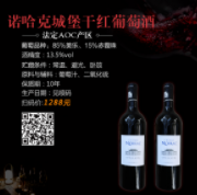 湖南知湘頌酒業(yè)有限公司  
