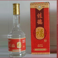 廣西容縣雅嶠酒業有限公司