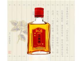 西峽縣宛西酒業有限公司