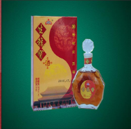 孝感市生龍酒業有限公司