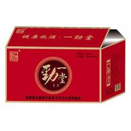 三九神杞銷售酒業有限公司