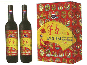 河南全世成貿易有限公司