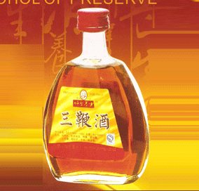 中國南陽三潭酒業有限公司