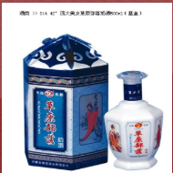 內蒙古牧馬人兄弟酒業有限公司