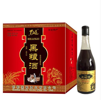 邯鄲黑糧酒業(yè)有限公司