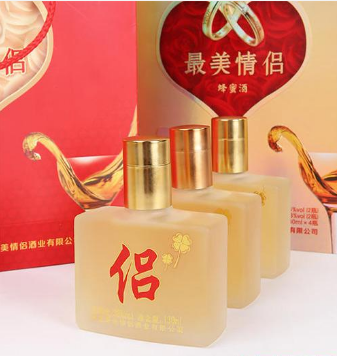 河北最美情侶酒業有限公司