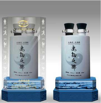 河北永富酒業有限公司