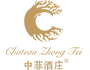 河南中菲酒業有限公司
