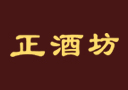 安徽戰友情酒業有限公司