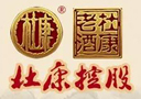  河南杜康品牌有限公司
