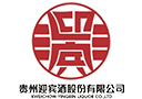 貴州迎賓酒全國總運營