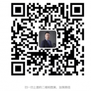 貴州迎賓酒 股份有限公司