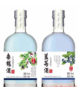 煙臺依托堡葡萄酒業有限公司