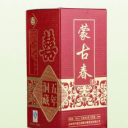 山東鄆城天成彩印包裝有限公司