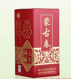 山東鄆城天成彩印包裝有限公司