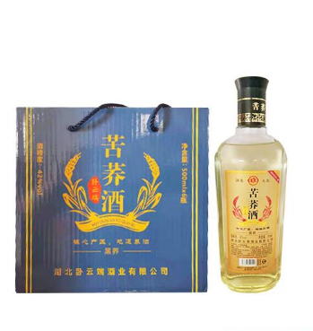 湖北臥云端酒業(yè)有限公司