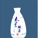 山東鄆城鳳誠包裝制品有限公司