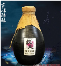 浙江杭天酒業有限公司
